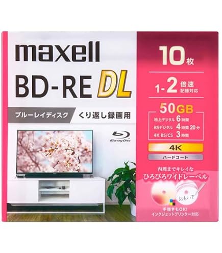 Amazon.co.jp: Victor(ビクター) くり返し録画用 ブルーレイディスク